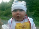 Тамара Курилів фотография #25 (источник - https://vk.com/id152375621)