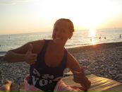 Фотография Романовой Кристины