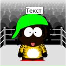 Настя Стасів фотография #35 (источник - https://vk.com/id103314949)