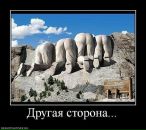 Андрей Мельников фотография #18 (источник - https://vk.com/id526795)