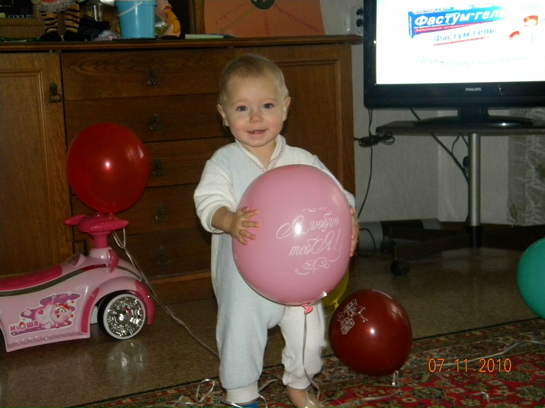 Светлана Щербакова фотография #32