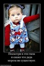Сашка Келі фотография #1