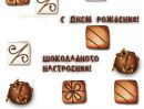 Богдан Нікітін фотография #19 (источник - https://vk.com/id111947254)