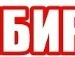 Андрій Тішаков фотография #50 (источник - https://vk.com/id134638151)