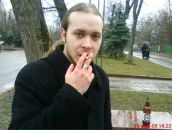 Фотография Покемона Димона