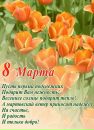 Фотография Пикиной Ани