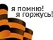 Наталія Решетник фотография #23 (источник - https://vk.com/id33698995)