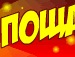 Богдан Бугрій фотография #44 (источник - https://vk.com/id147884508)