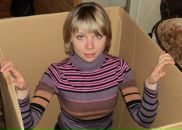 Фотография Копыловой Натальи