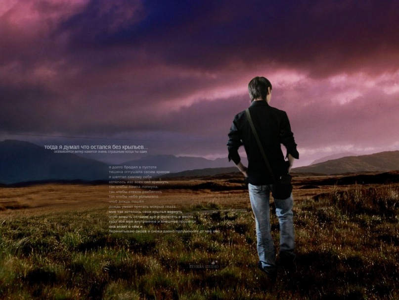 Ваня Бируський фотография #31