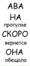 Лейла Винкс фотография #18 (источник - https://vk.com/id158937544)