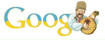 Ірина Струбицька фотография #30 (источник - https://vk.com/id2257194)