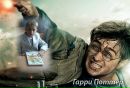 Юліан Нікулін фотография #1