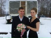 Фотография Володиной Надежды