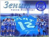 Фотография Олеговича Дмитрия