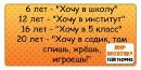 Зоряна Стахів фотография #45 (источник - https://vk.com/id114486085)