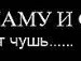 Василина Фабін фотография #24 (источник - https://vk.com/id138203928)