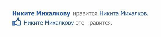 Фотография Ковалева Дениса