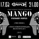 Фотография Пахтусова Виктора