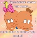 Фотография Антон Пивкин