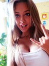 Вікторія Беляєва фотография #43 (источник - https://vk.com/id131826167)