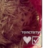 Настінька Бутенко фотография #23 (источник - https://vk.com/id147270148)