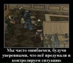 Main Event фотография #11 (источник - https://vk.com/id536653)