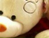 Сільвіка Фадьош фотография #34 (источник - https://vk.com/id43395817)