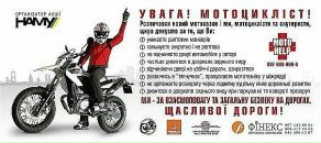 Андрій Бур'ян фотография #30 (источник - https://vk.com/id65033475)