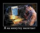 Ірина Осадча фотография #27 (источник - https://vk.com/id131600687)