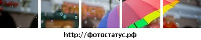 Іра Кулик фотография #35 (источник - https://vk.com/id19033940)