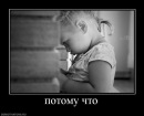 Фотография Тахавиевой Раили