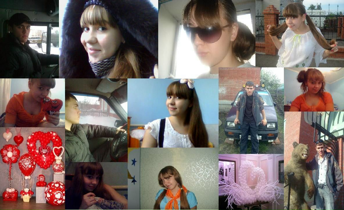 **н@стён@** ***** фотография #5