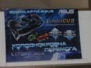 Коля Чупіль фотография #24 (источник - https://vk.com/id58041310)