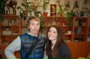 Фотография Карповой Катерины