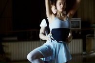 Фотография Киршиной Александры