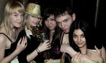 Фотография Огонёк Янчик