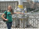 Віталія Кравченко фотография #50 (источник - https://vk.com/id141057024)