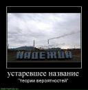 Фотография Zhigalova Nadezhda