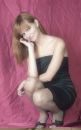 Фотография Бутаковой Юлии