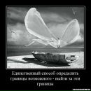 Фотография Петровой Татьяны