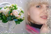 Фотография Черновой Екатерины