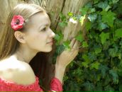 Фотография Линёвой Елены