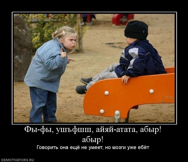 Борис Башкатов фотография #39