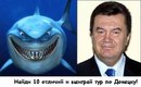 Андрій Круглов фотография #15 (источник - https://vk.com/id156352451)