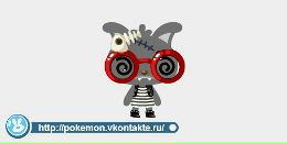 Снежка Козіцька фотография #32 (источник - https://vk.com/id19081129)