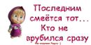 Крістіна Баришполь фотография #8 (источник - https://vk.com/id169135664)