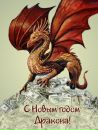 Дмитро Білостоцький фотография #9 (источник - https://vk.com/id21667014)