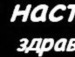 Оля Куліш фотография #27 (источник - https://vk.com/id136679803)