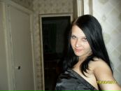 Фотография Диановой Елены